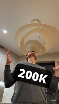 Дорогая люстра - строит своих денег?