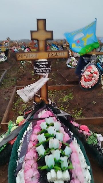 Берегите матерей, Набережные Челны Татарстан.