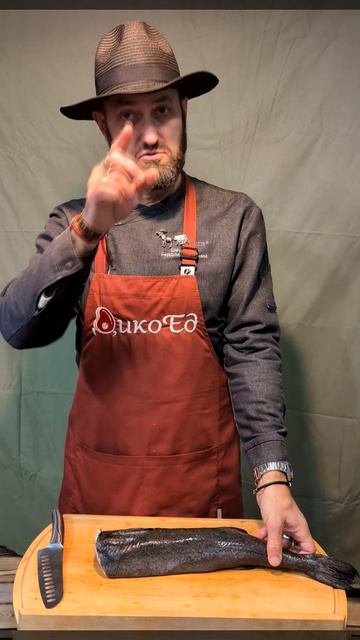 Угольная треска без головы