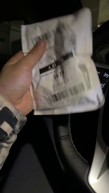 Насадка на мойку высокого давления