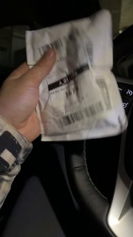 Насадка на мойку высокого давления