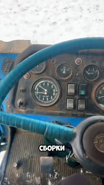 грузовичок МАЗ