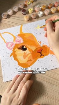 Что делать!?
Милые животные
WB: 482698837
#картинапономерам