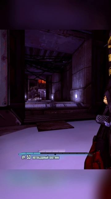 Как ЛЕГКО прикончить Бадасавра в Borderlands 2 🐺 (тактика) | Maxwich82 #borderlands2 #moxxigun