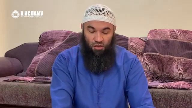 Нужен ли джихад чтобы войти в Рай