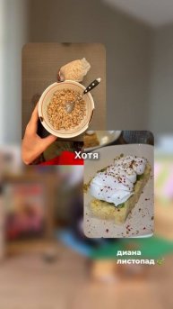 Как я впервые сдала анализ на лептин💉 #реки #анализы #лептин #рекомендации #обзор #здоровье