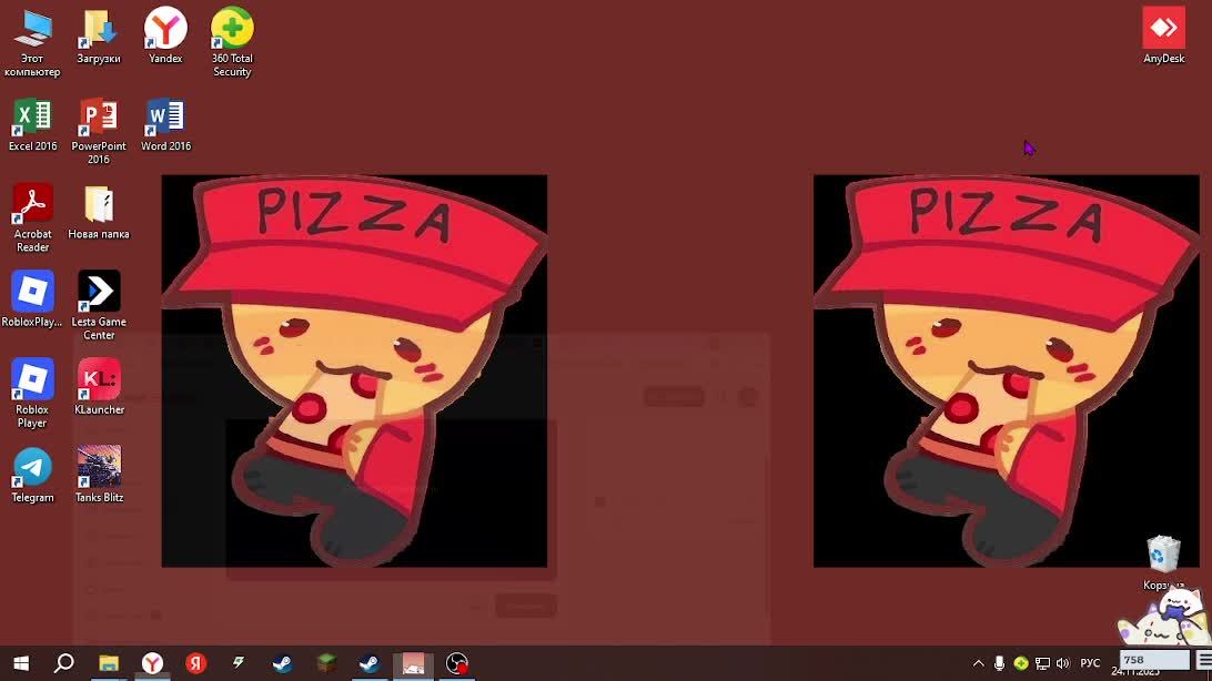 играю в маин айпи в опесании