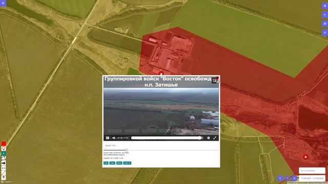 Запад Пытается Изменить План Трампа💥 Начинается Сражение За Гуляйполе⚔️