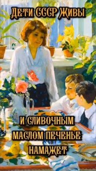 А мы ещё живы....!!!! #прошлое #союзноегосударство #ностальгия #быливремена