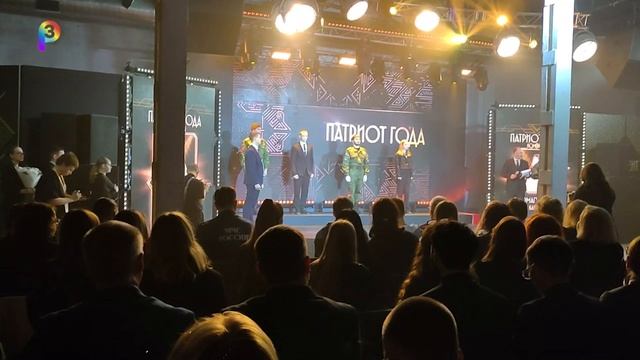 Студент года