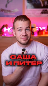 Подробнее тут: