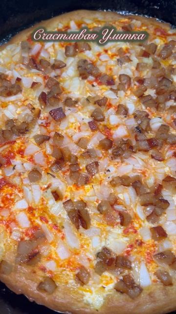 Пицца из всего