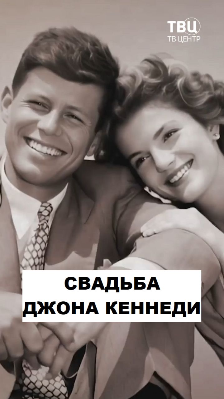 Королевская свадьба в стране без короля