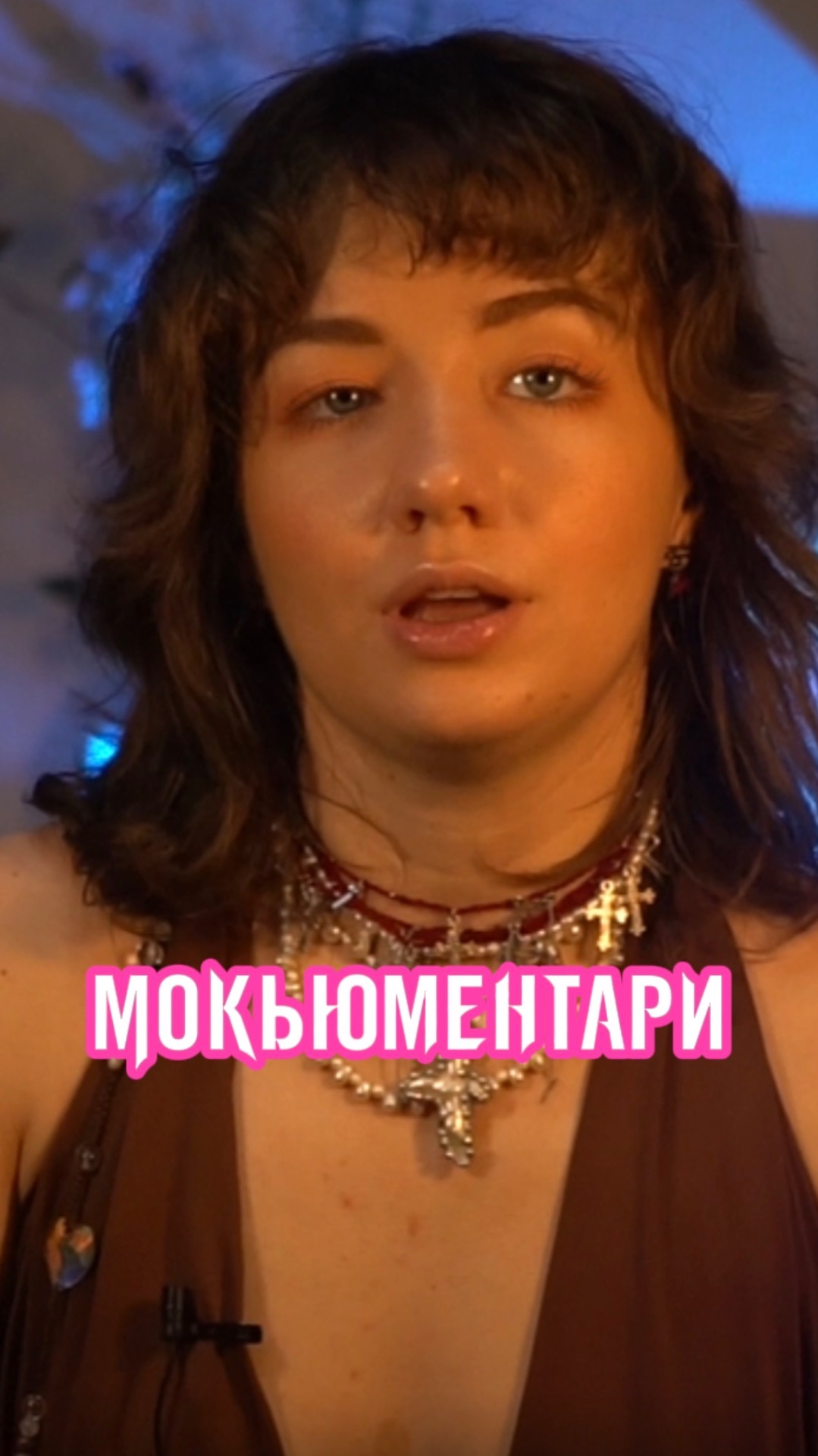 Подпишись🌹