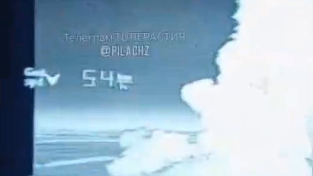 Яркая по форме и комментариям детонация склада ВСУ. 😀