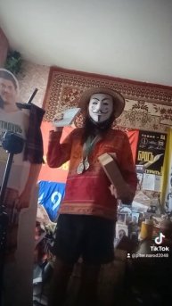 УРОБОРОС. ВЕЛИКОЕ ДЕЛАНИЕ