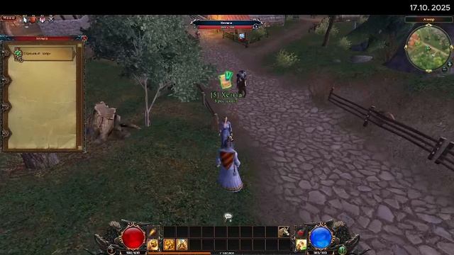 Северный Клинок и Дурачок СК | Не опять, а снова #1