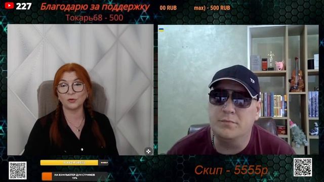 Разговор с Палычем.🙏💪✌