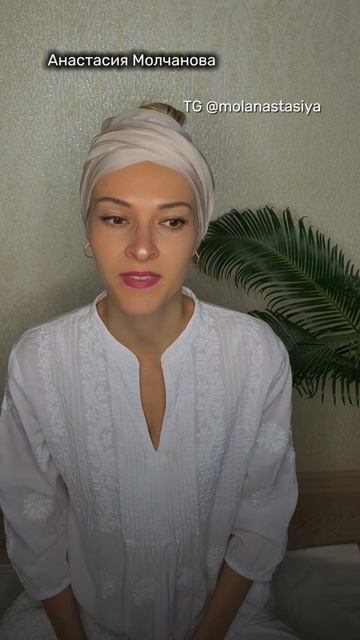 Осознание 10 тел - 11 вечеров, 11 медитаций #кундалинийога #онлайн