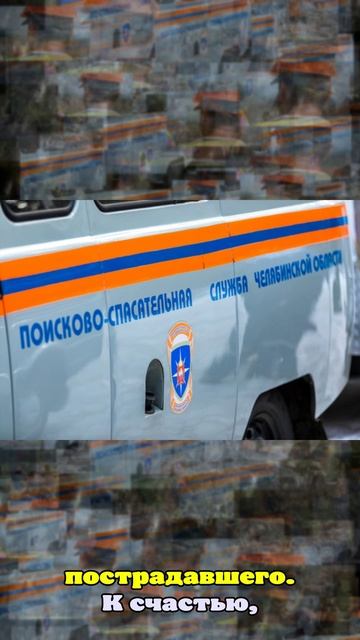 Под Челябинском рабочего засыпало землей при установке колец в колодце