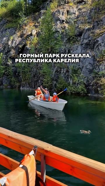 Невероятно красивый и современный горный парк в одном из самых живописных мест России