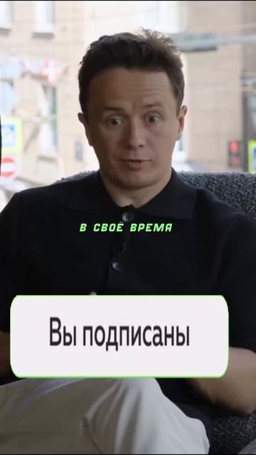 про частные программы