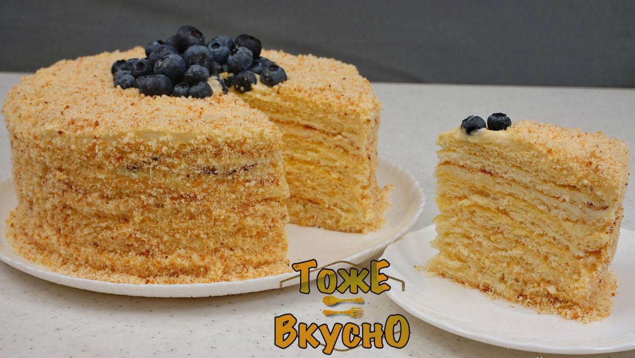 Так ВЫ этот ТОРТ НЕ ГОТОВИЛИ! Все будут просить рецепт! Торт Молочная девочка с тропическим вкусом