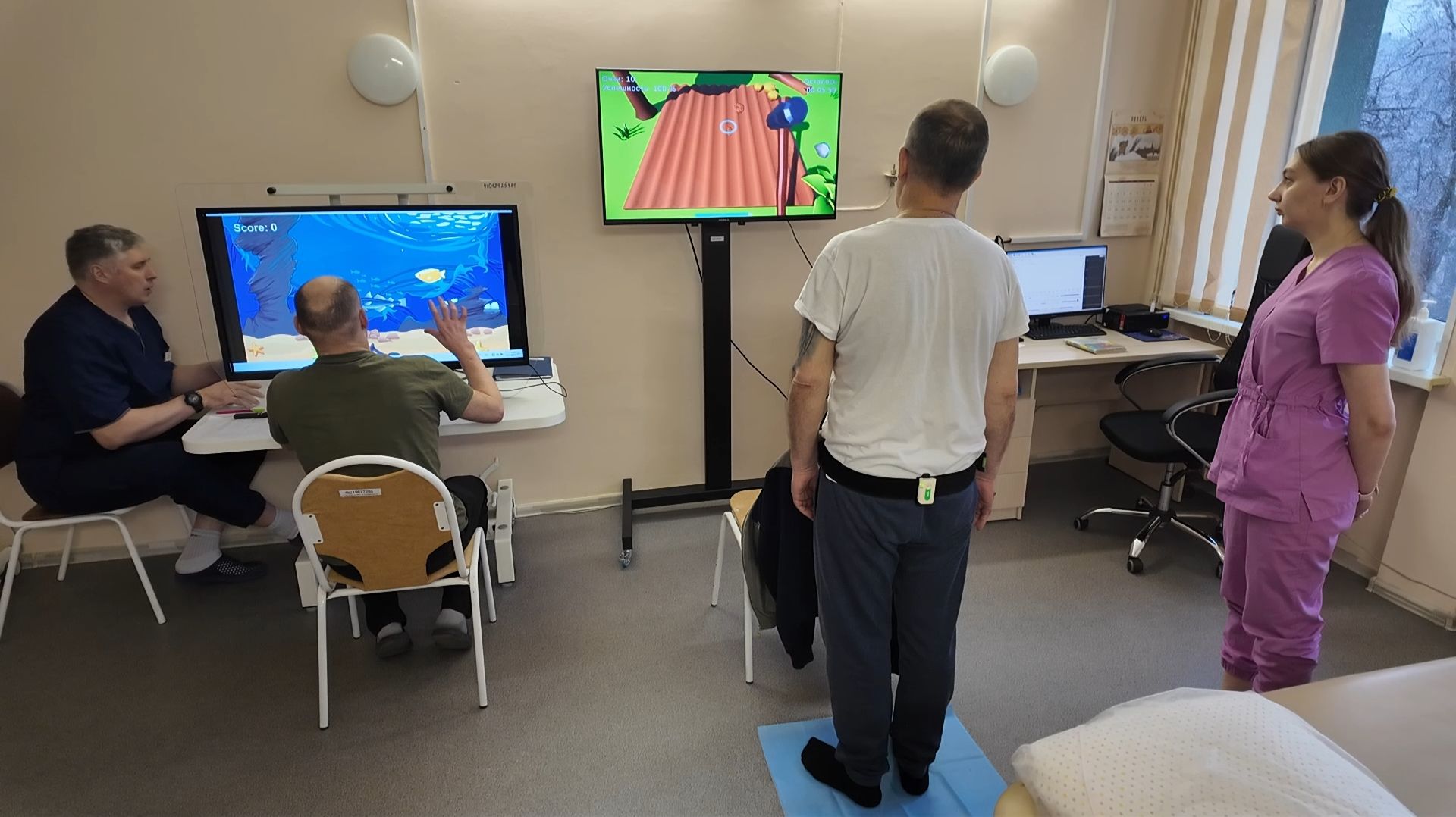 Реабилитация участников СВО