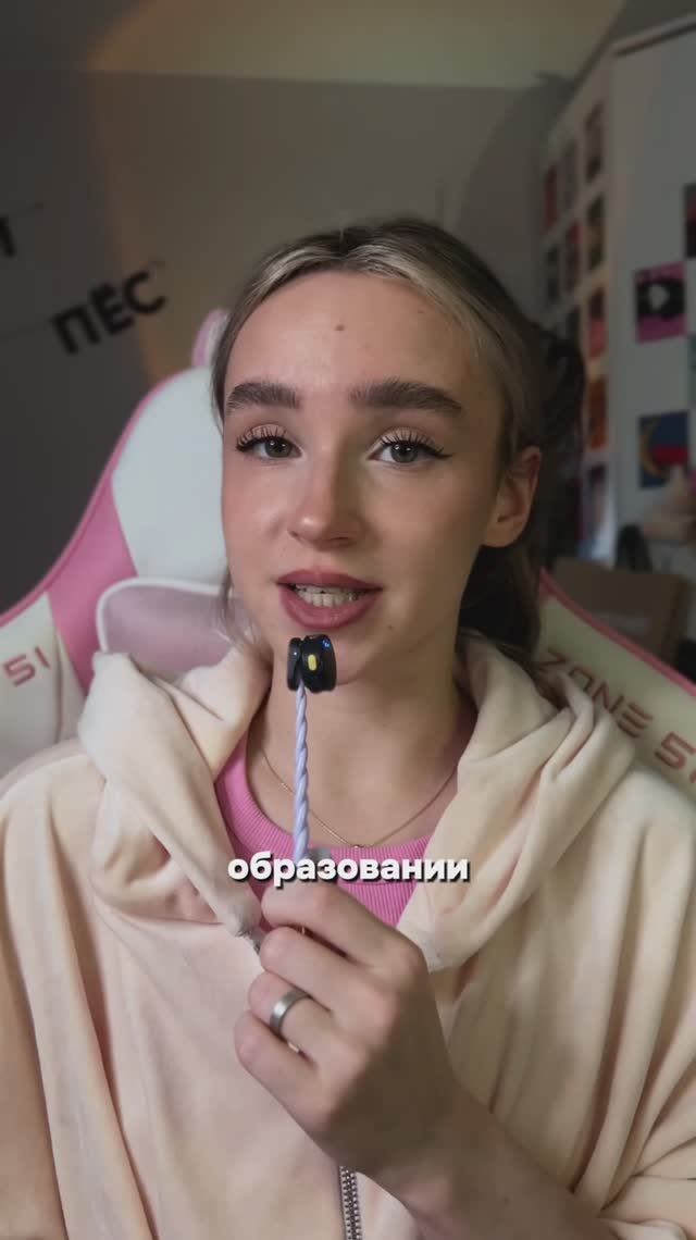 СЕРИАЛ ОБ ОБРАЗОВАНИИ 😵