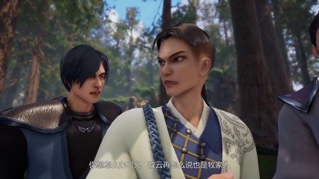 непревзойденный царь небес 
12 серия