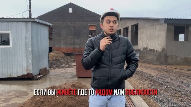 Махалля Касим г.Уфа