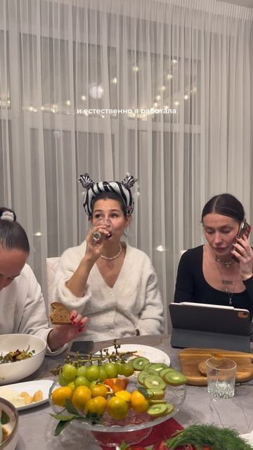 День рождения Люды