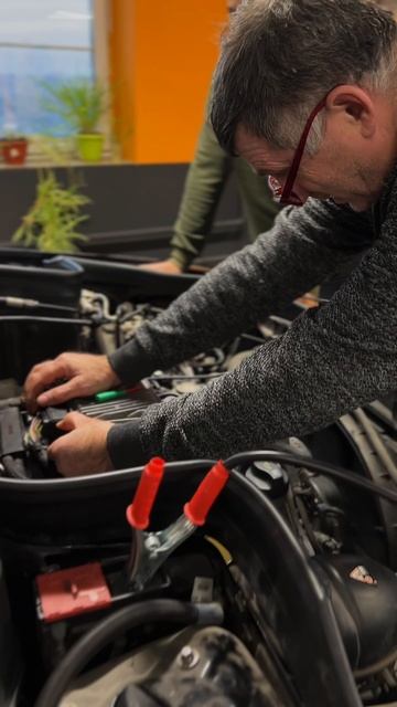 Учёный процесс