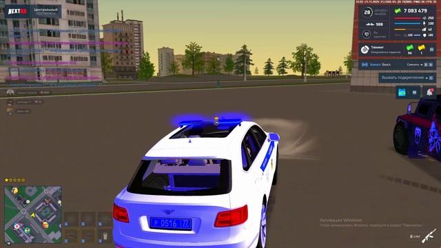 Меджик Шмидт