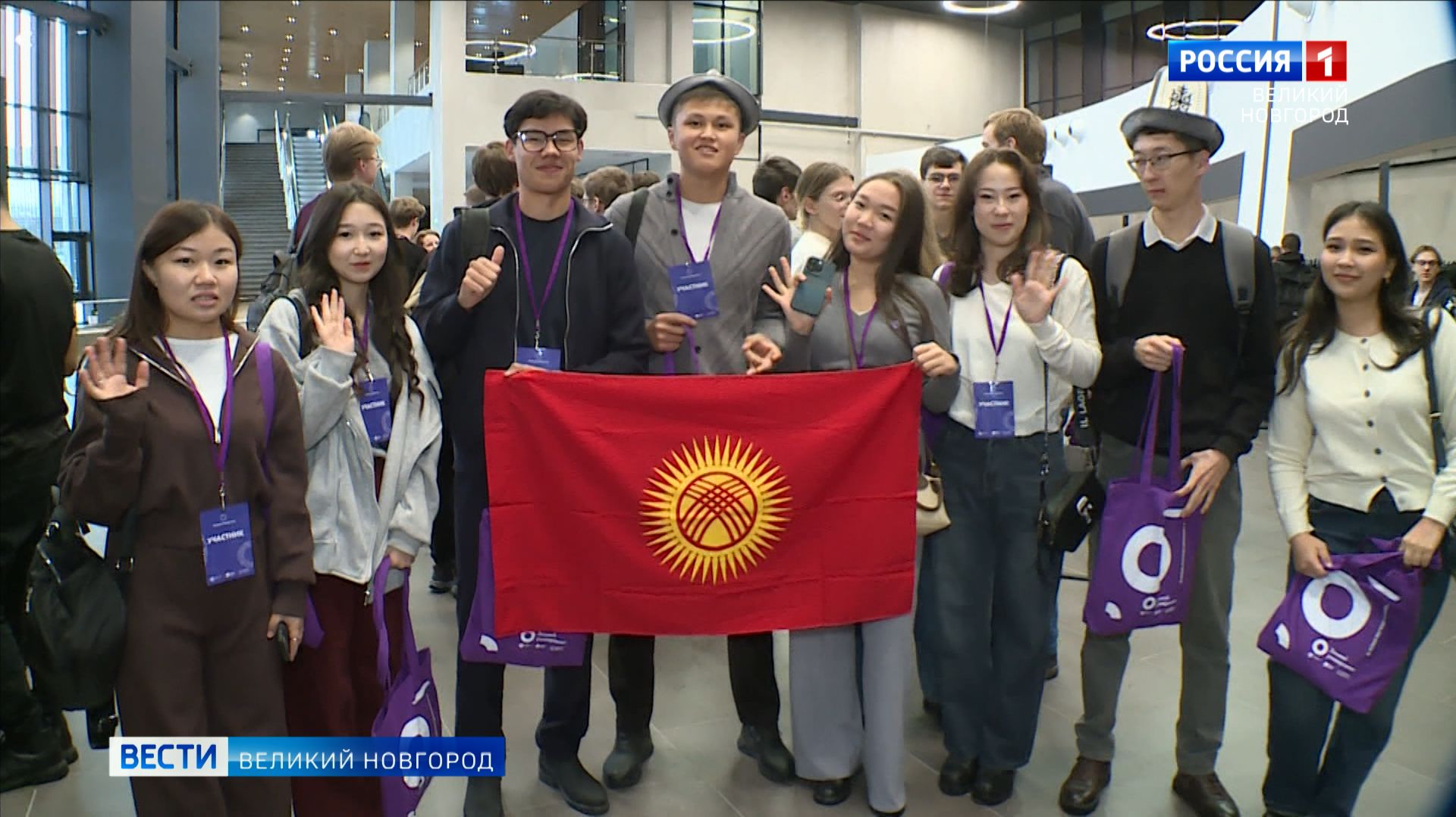 ГТРК СЛАВИЯ "Зимний университет" 24.11.25