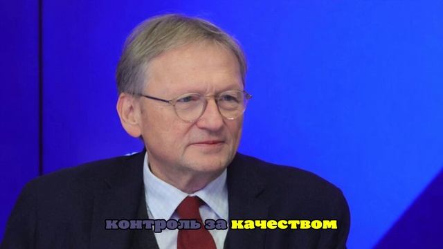 Титов: подделка российских товаров в Китае говорит о высоком спросе на них