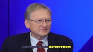 Титов: подделка российских товаров в Китае говорит о высоком спросе на них