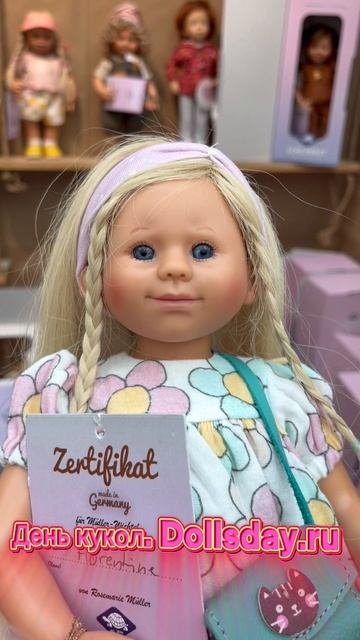 День кукол. Dollsday.ru  Schildkröt Müller-Wichtel - Вихтели от "Шильдкрёт". Floreinine.