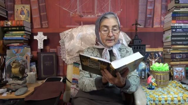 Календарь "Каждый день с отцом Наумом" 26 ноября читает матушка Люба