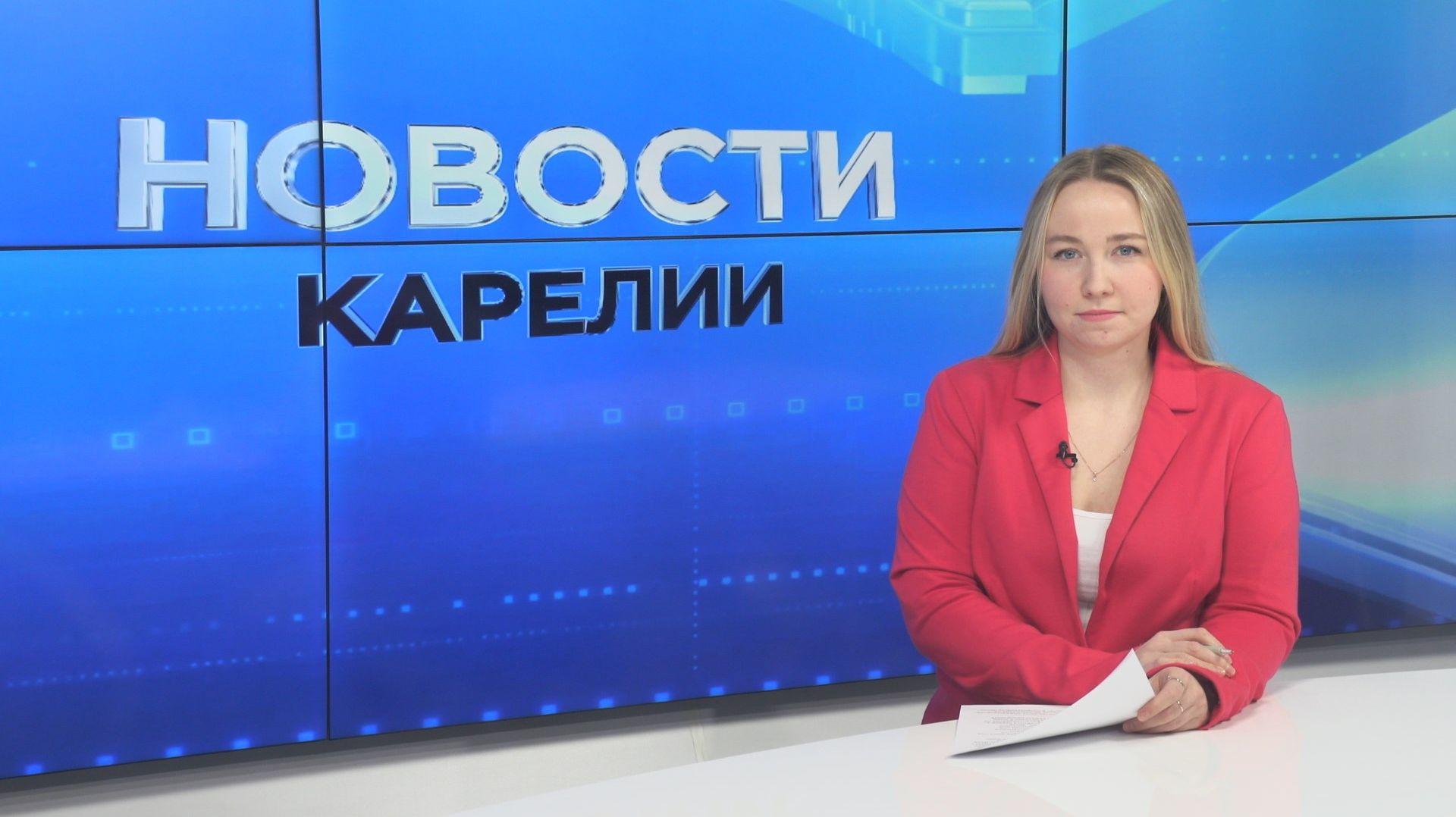 Новости Карелии с Юлией Бараевой | 24.11.2025