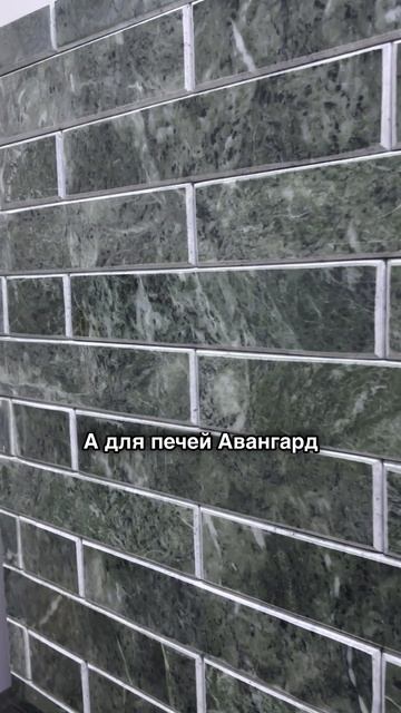 Акция на облицовки в компании Техно Лит! Успейте купить выгодно!