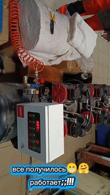 Ремонт компрессора для производства.
(КИПиА рулит. Инженер)