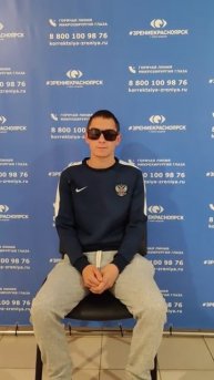 Отзыв о лазерной коррекции зрения в клинике "Зрение Красноярск", 88001009876