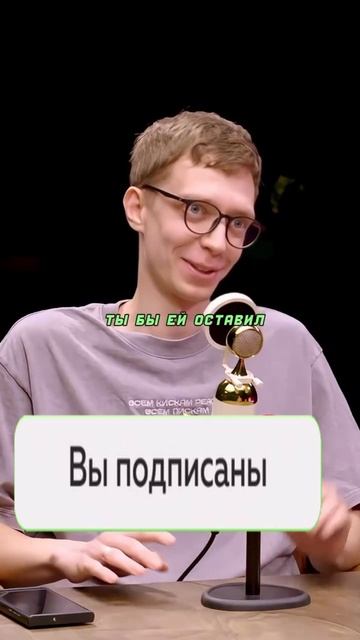 про старость