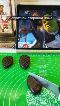 Новогоднее печенье Шишки🌲