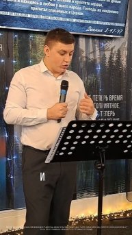 НЕ ОСТАВЛЯЙТЕ СОБАНИЯ СВОЕГО | Александр Дьякун