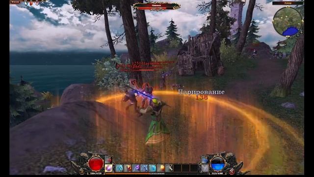 Как Скотина ходил в первый данж[АРХИВ]