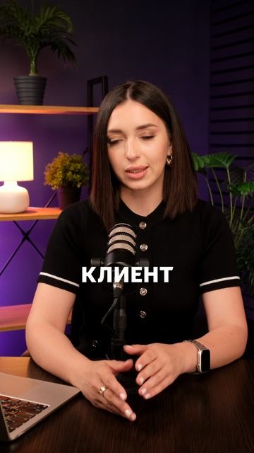 Почему ЭМПАТИЯ - ключ к реальным ПРОДАЖАМ