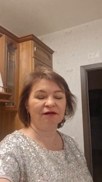 Благодарность от Инны 24.11.25.