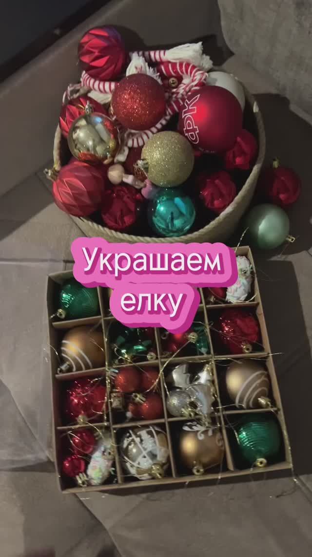 Подробности ниже: